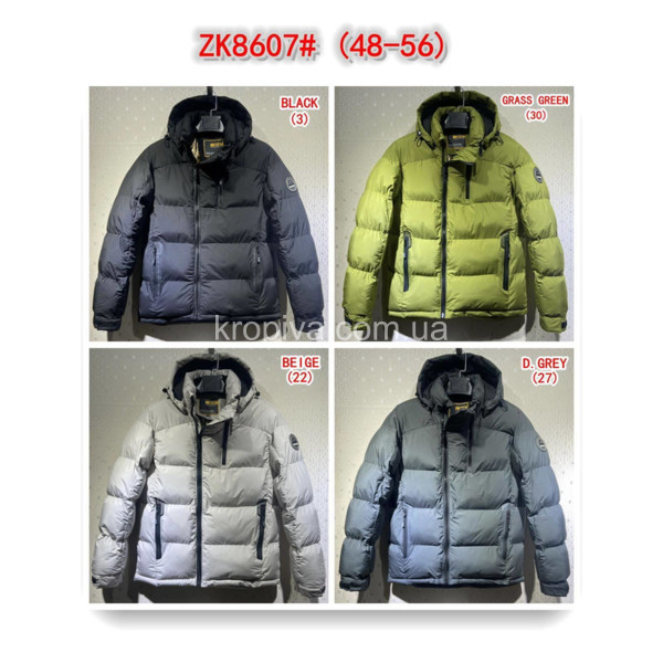 Мужская куртка зима норма оптом  (051123-709)