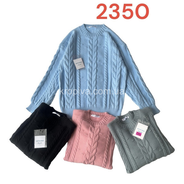Женский свитер 2350 норма микс оптом  (031123-282)