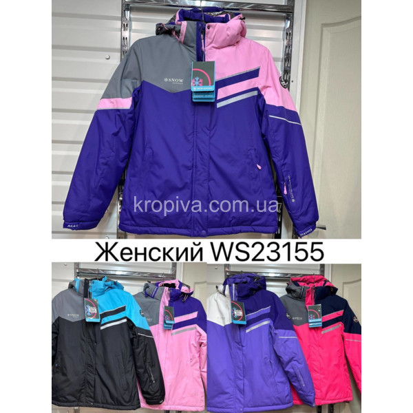 Женская куртка зима норма оптом 211123-755