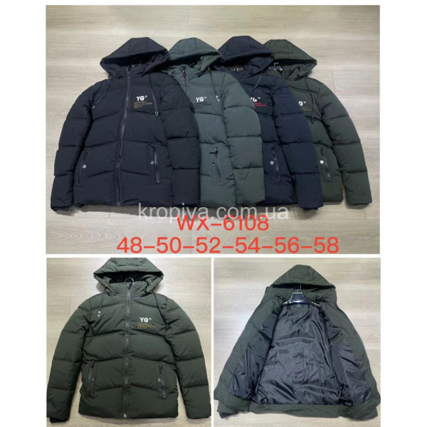Мужская куртка норма зима оптом 261123-701