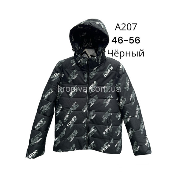 Чоловіча куртка норма зима оптом  (301123-690)