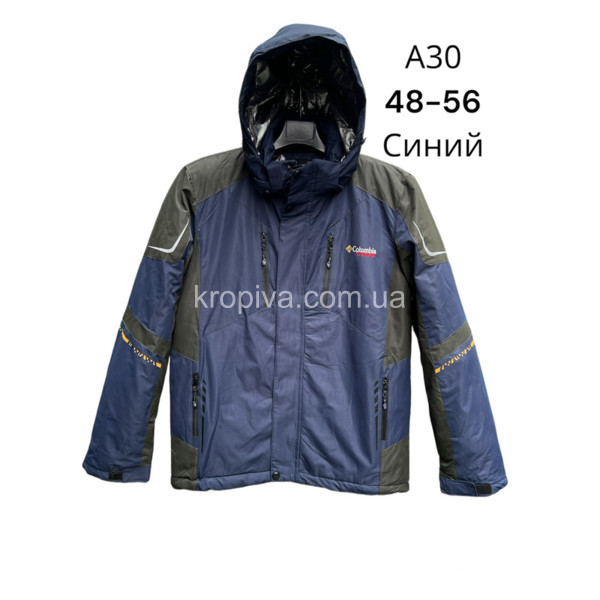 Мужская куртка норма зима оптом 301123-700