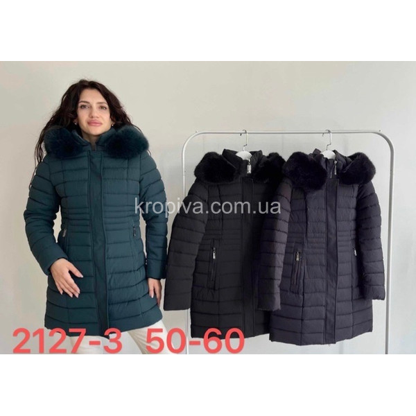 Женская куртка зима батал оптом 021123-617