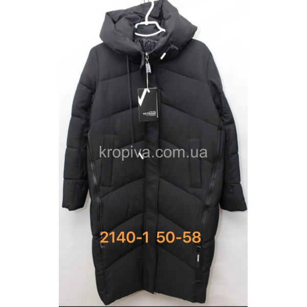 Женская куртка зима батал оптом 021123-627