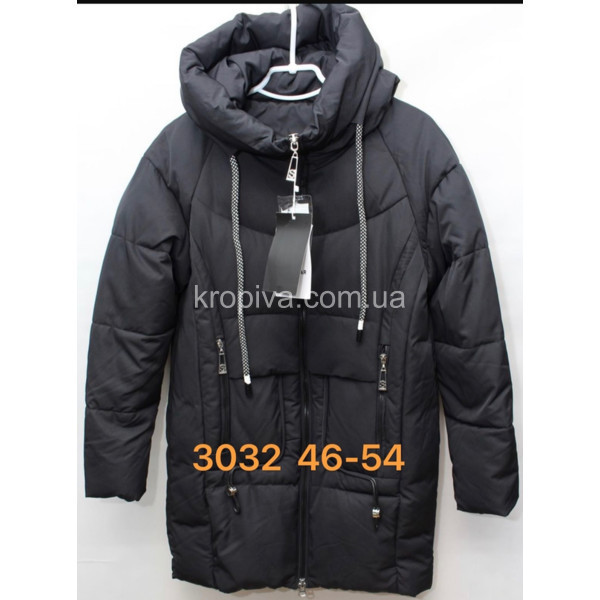 Женская куртка зима норма оптом  (021123-668)