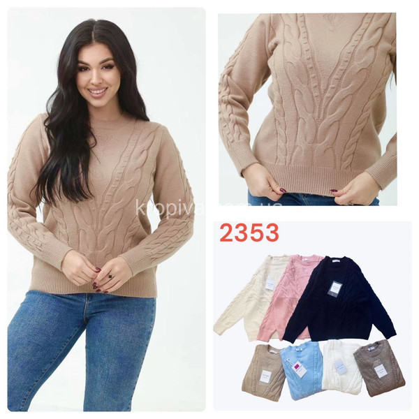Жіночий светр мікс оптом 091223-708