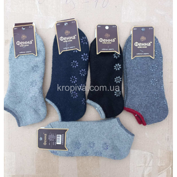 Жіночі шкарпетки махра шерсть оптом 091223-766