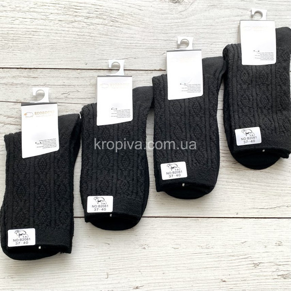 Женские носки кашемировая шерсть оптом 150124-618