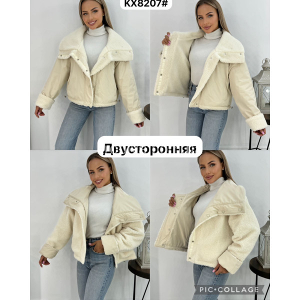 Женская куртка двусторонняя норма оптом 190124-602