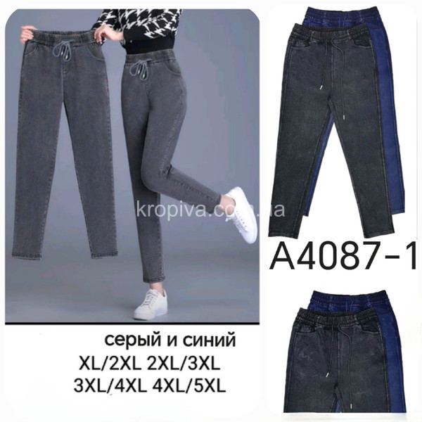 Женские джинсы норма микс оптом 200124-201