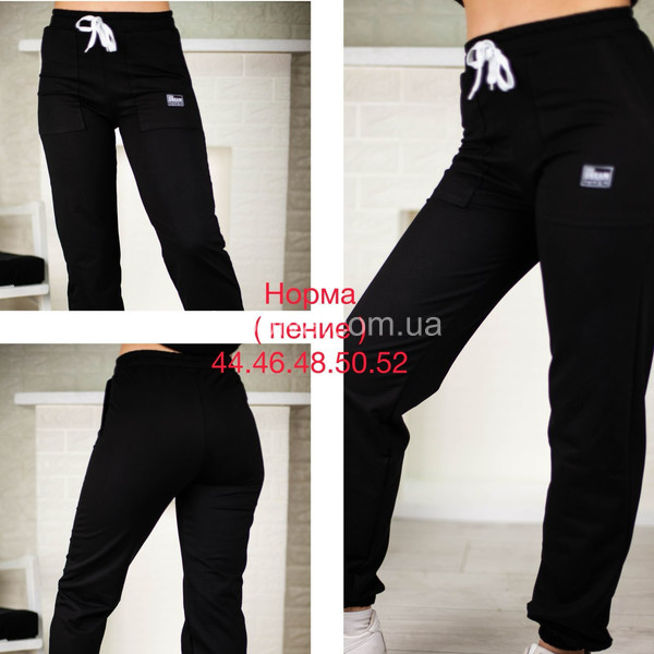 Женские спортивные штаны норма оптом 200124-306