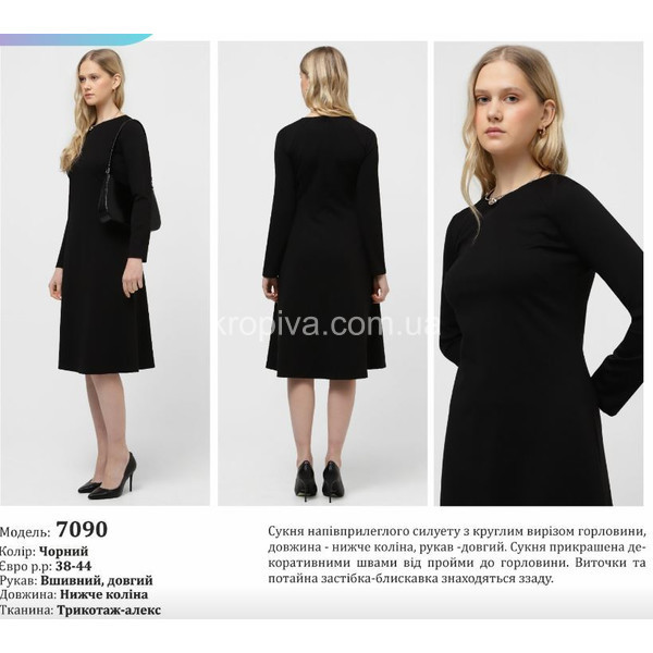 Жіноча сукня норма оптом  (090224-042)