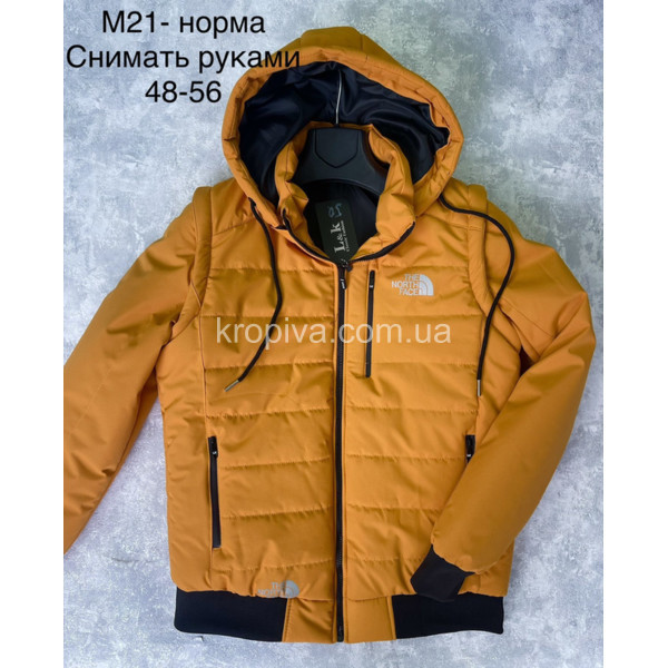 Чоловіча куртка норма весна оптом  (110224-709)