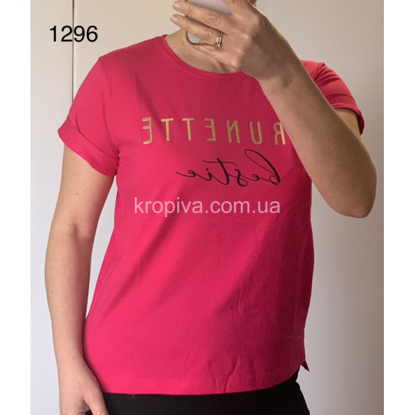 Женская футболка норма оптом  (190324-270)