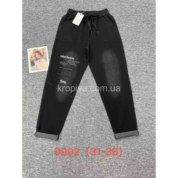 Женские джинсы оптом  (260324-720)