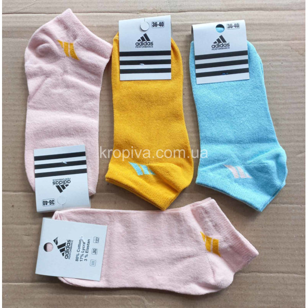 Жіночі шкарпетки аромат оптом  (020424-733)