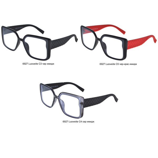 Солнцезащитные очки  оптом  (070424-0163)