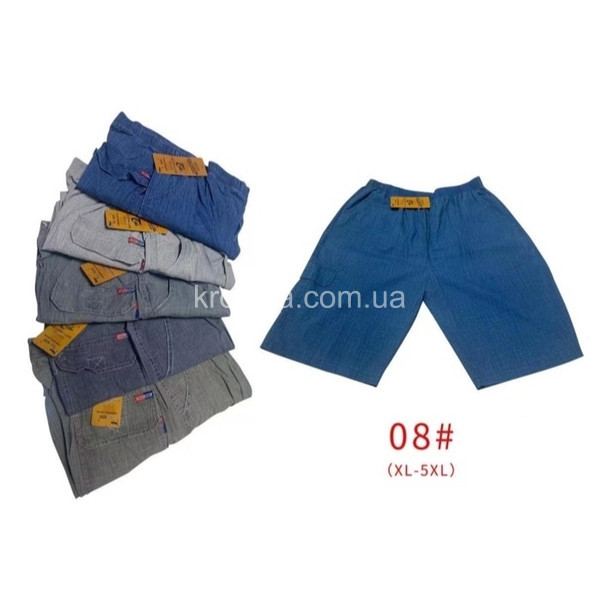 Мужские шорты норма оптом 030424-560
