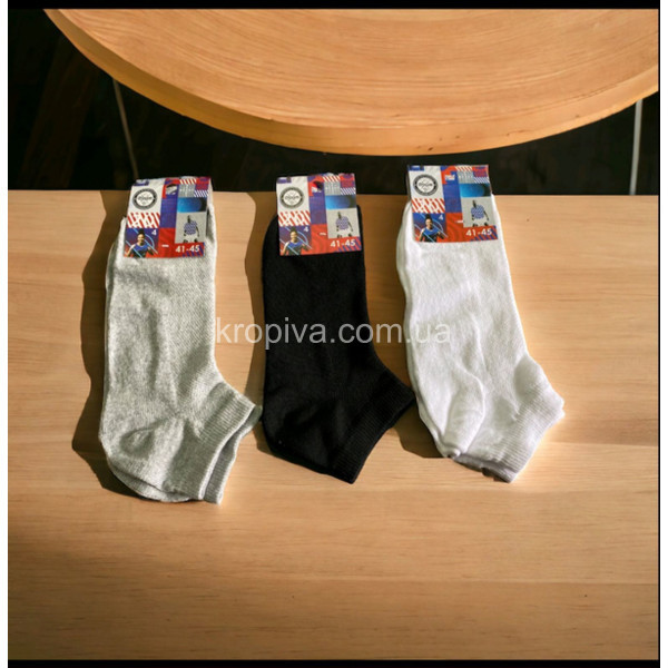 Мужские носки сетка оптом  (080424-788)
