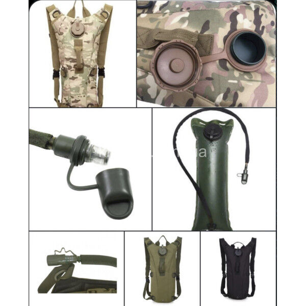 Гидратор 3 л оптом для ЗСУ оптом 250524-657