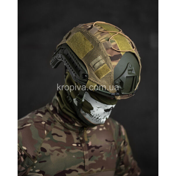 Кавер на шолом FAST для ЗСУ оптом 040624-641