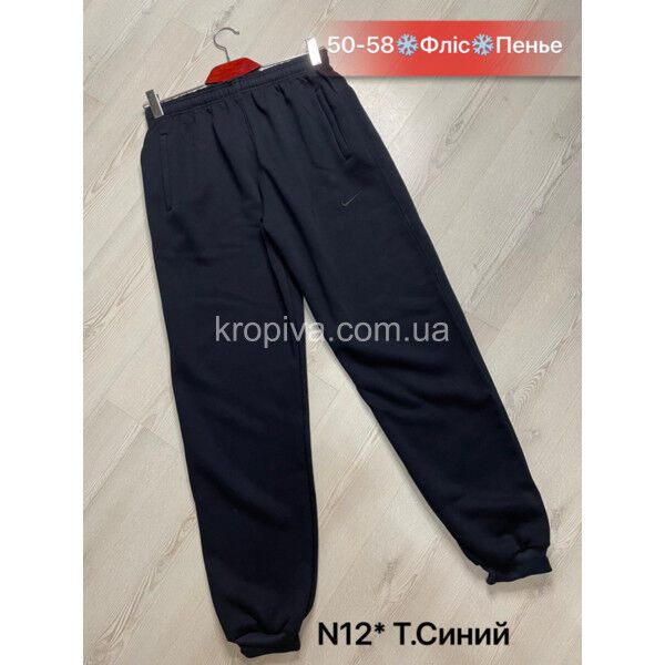 Мужские штаны 12 батал оптом 151124-158