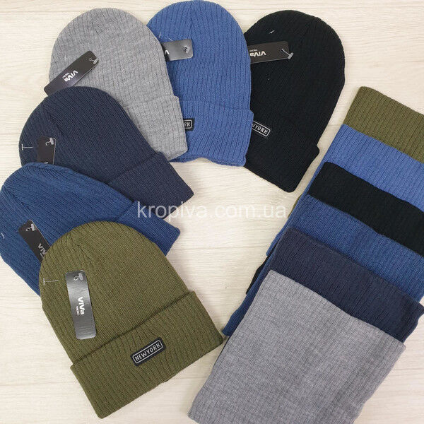 Дитячий набір подвійний мікс оптом 181124-642