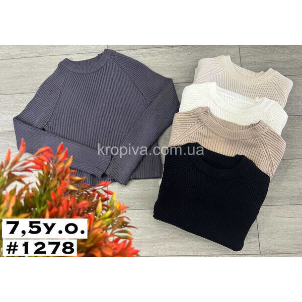 Женская кофта микс норма оптом 021224-143
