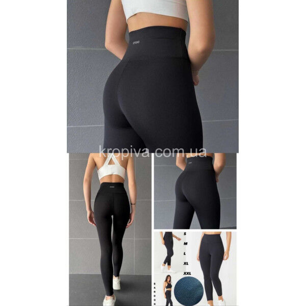 Женские лосины 122 норма оптом 021224-492