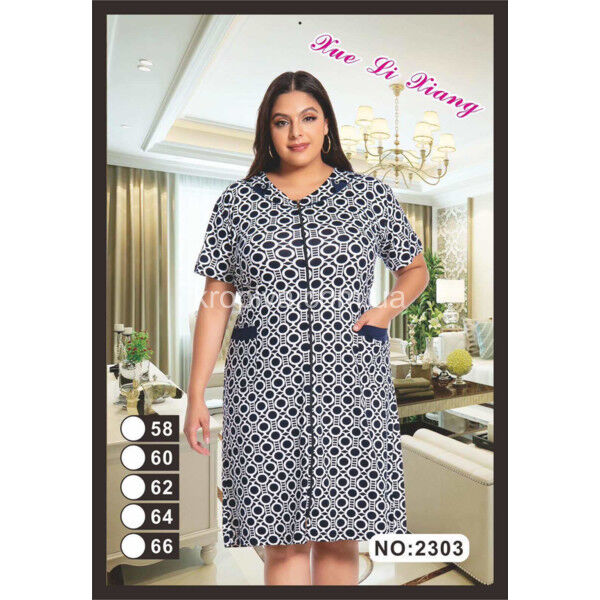 Женский халат батал оптом 150125-68