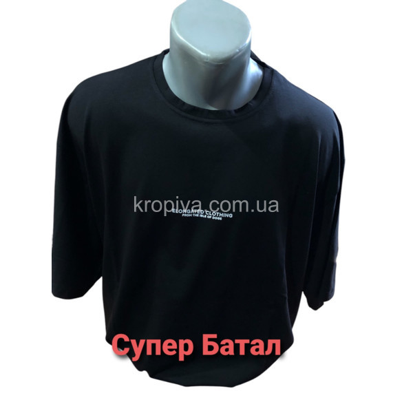Мужская футболка супербатал оптом 300125-059