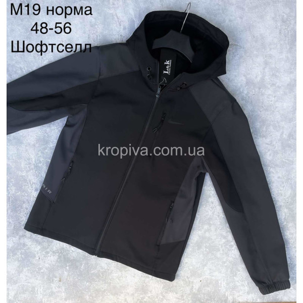 Мужская куртка норма весна оптом 290125-753