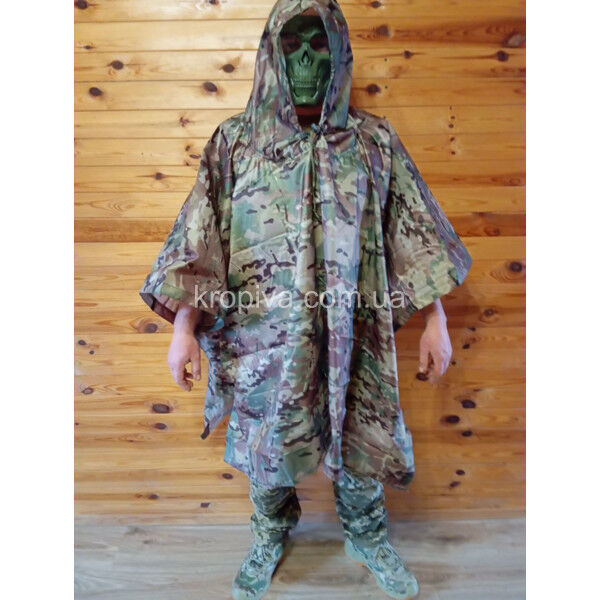 Пончо влагостойкое для ЗСУ оптом 280225-717