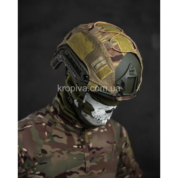 Кавер на шлем FAST для ЗСУ оптом 280225-747