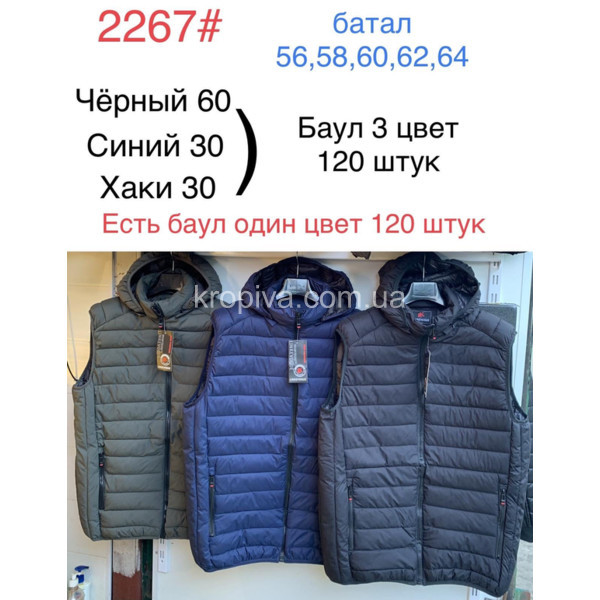 Мужская жилетка батал весна оптом 280225-791