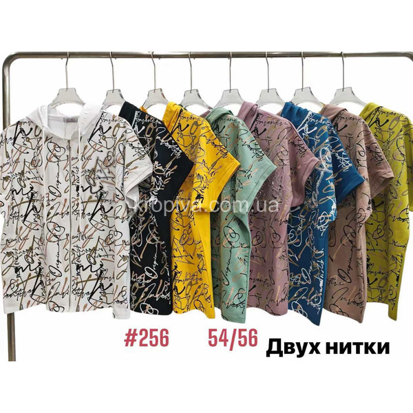 Женское худи на змейке короткий рукав микс оптом 060325-727