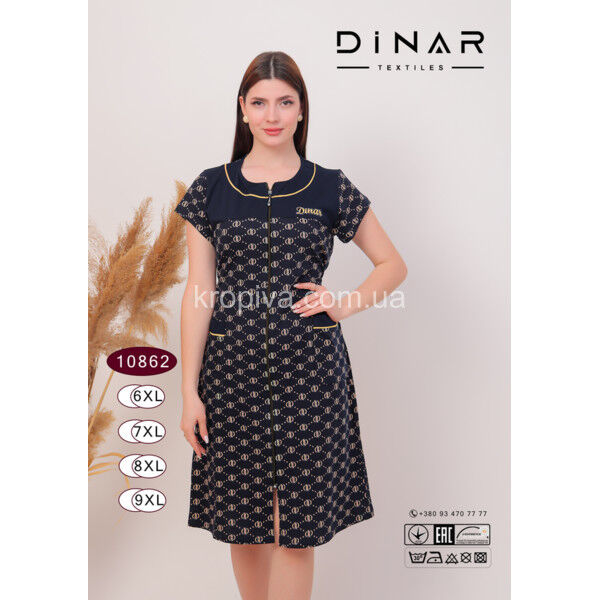 Женский халат батал Узбекистан оптом 130325-742