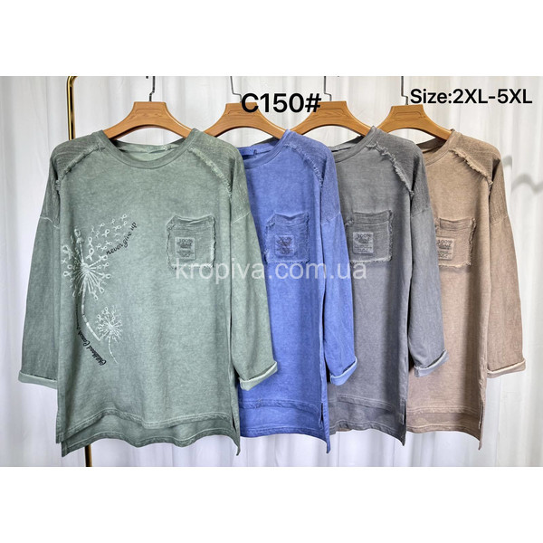 Женская кофта 150 батал оптом 200325-0146