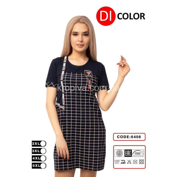 Женское платье Узбекистан оптом 230325-737