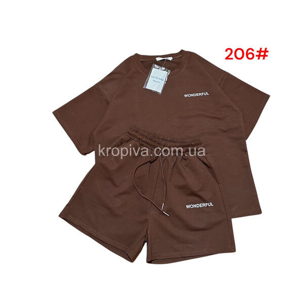 Женский костюм лето оптом 100425-776