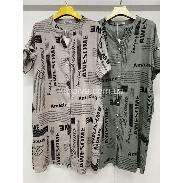 Женское платье батал лен Турция оптом 200425-624