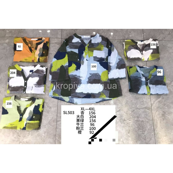 Женская блуза 503 батал оптом 010525-0169