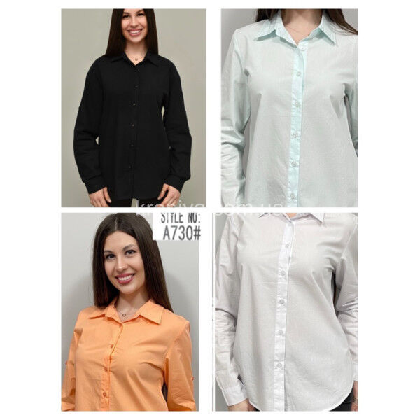Женская рубашка 730 норма оптом 020525-032