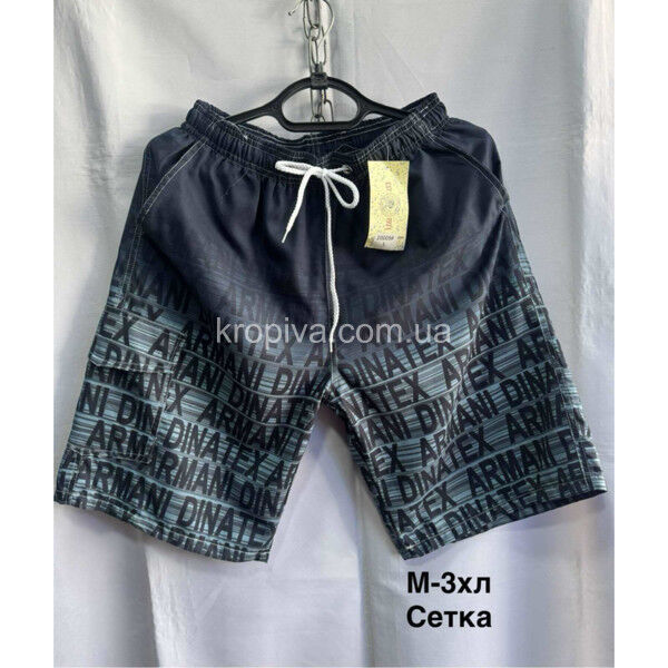Мужские шорты 20009  оптом 030525-265