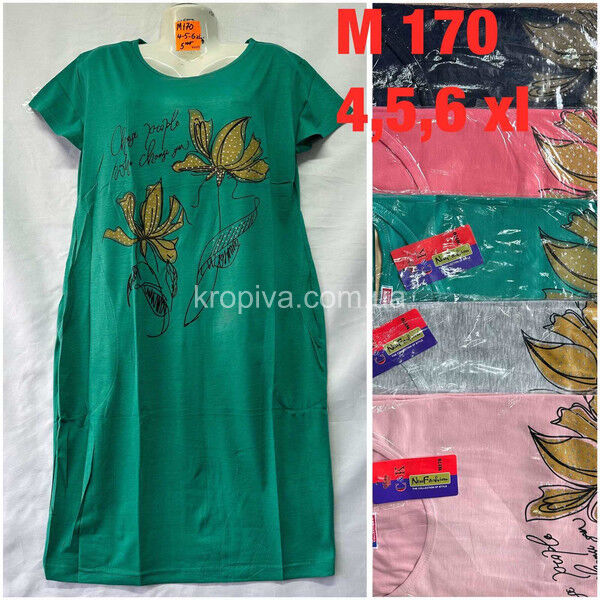 Женское платье м 170 080525-56