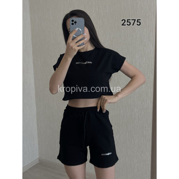 Жіночий костюм 2575 оптом 130525-68