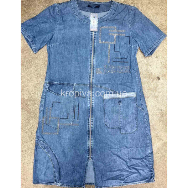 Жіноча сукня супербатал оптом 150525-48