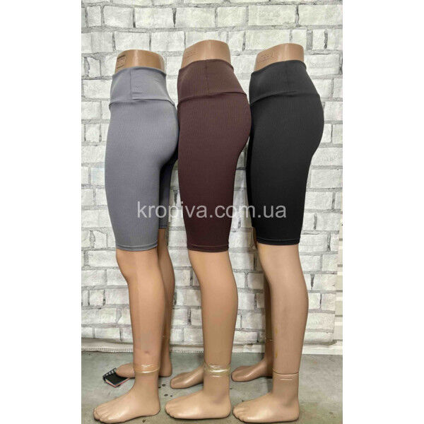 Женские велосипедки 51771 оптом 270525-61