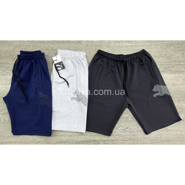Мужские шорты 286 норма оптом 270525-691