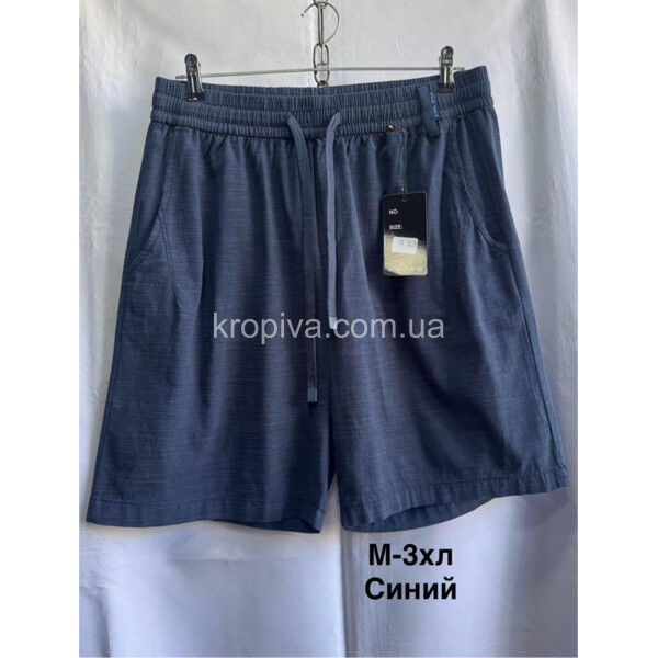 Мужские шорты  оптом 40625-03